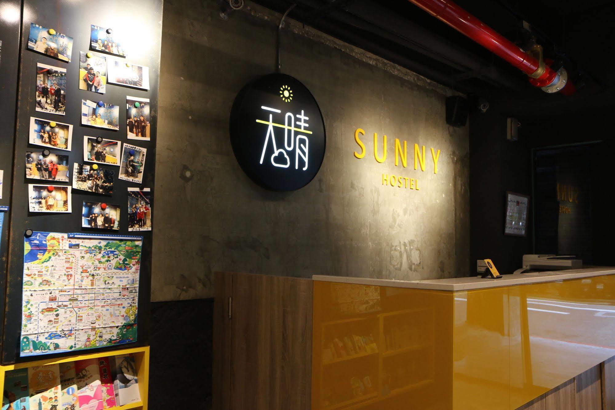 Taipei Sunny Hostel מראה חיצוני תמונה